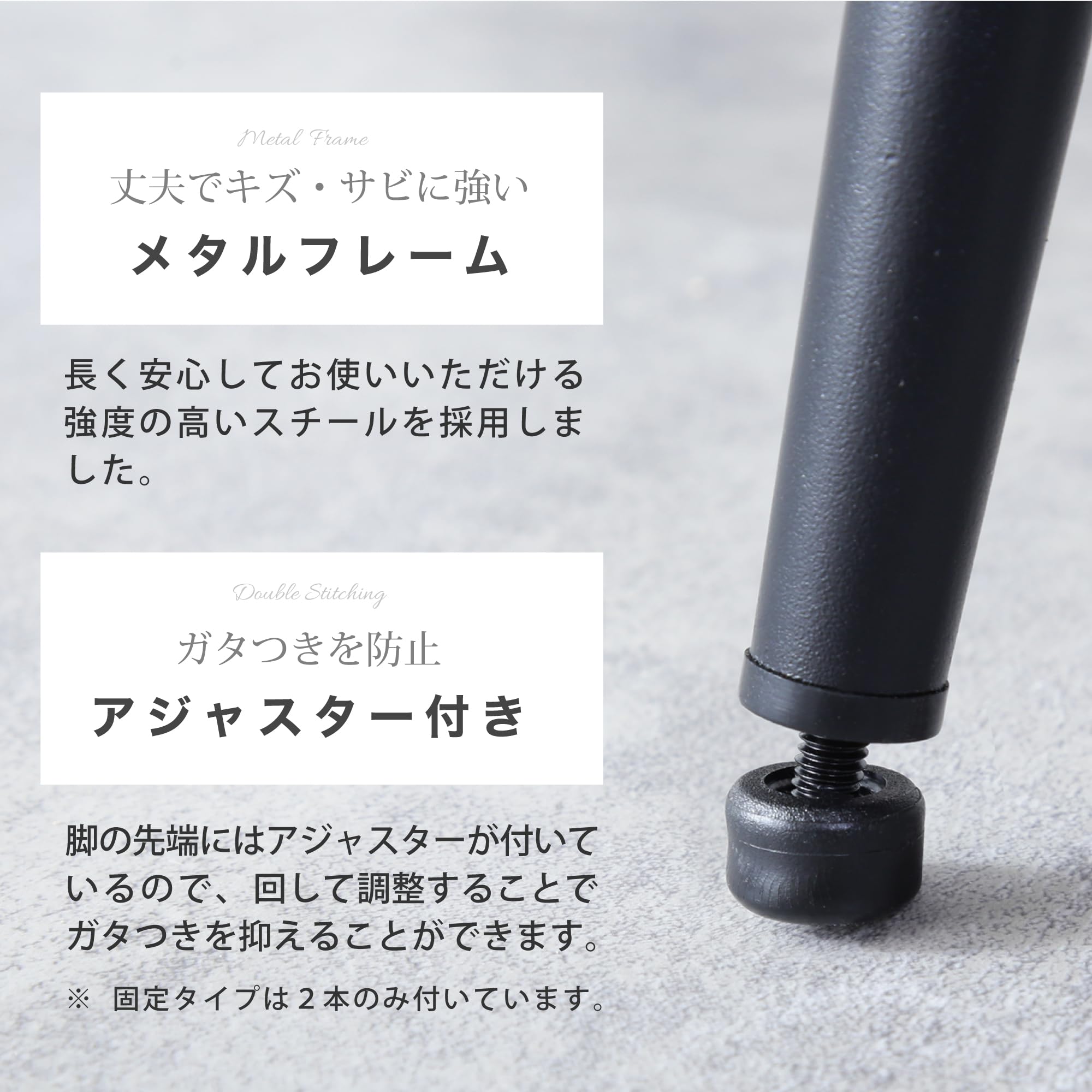 Amazon｜カグワールド ジュピター ダイニングチェア 2脚セット 椅子 PU